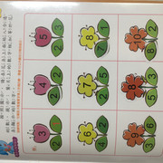 IMG-5945