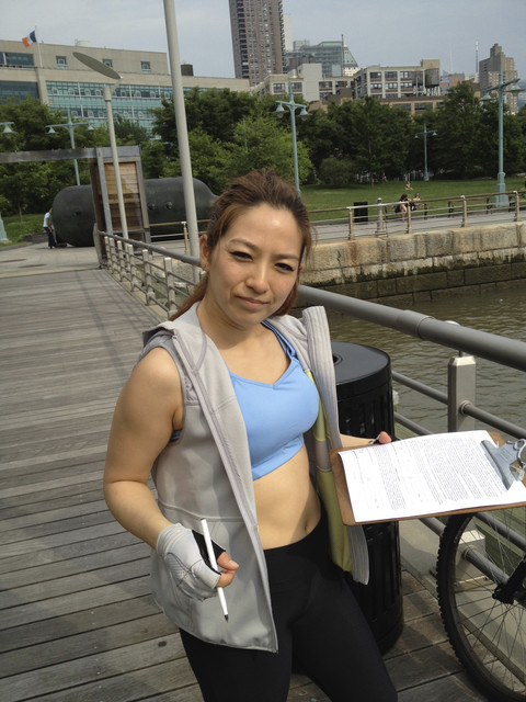 Yoko Kanamori RIMO252