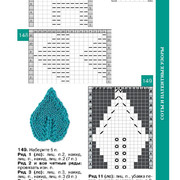 Page-00076