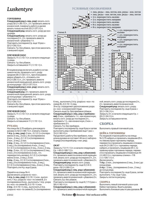 Page-00042