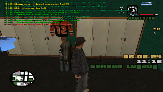 sa-mp-154.png