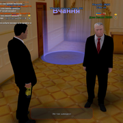 Screenshot-19-10-2023-23-49-03-059