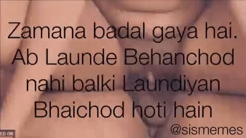 INCEST : Family Mein Pyar Romance or Sex