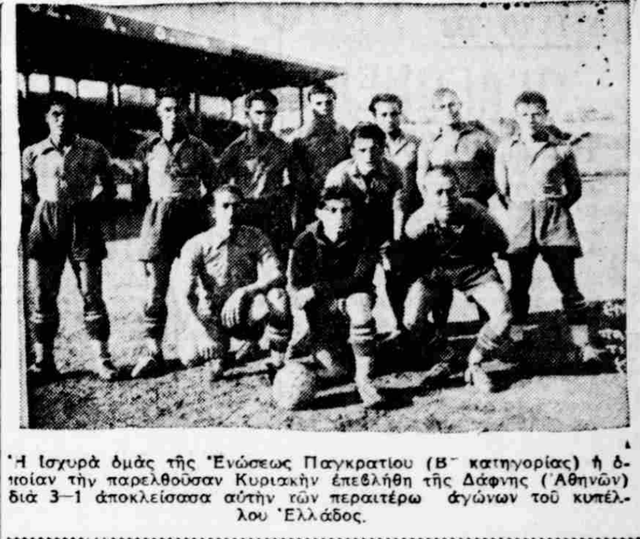 1938