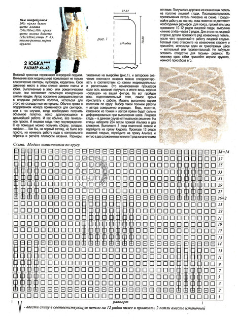 Page-00036