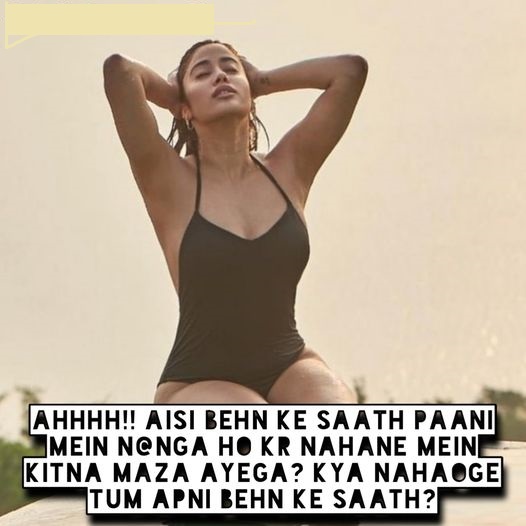 INCEST : Family Mein Pyar Romance or Sex