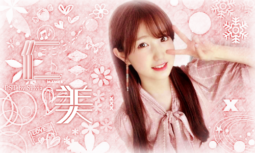 杏羽製作.png