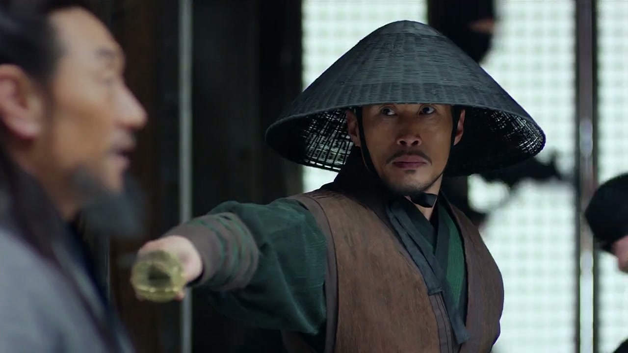 The Emperor: Owner of the Mask Screenshot