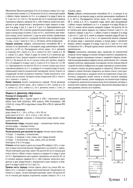c541a41b