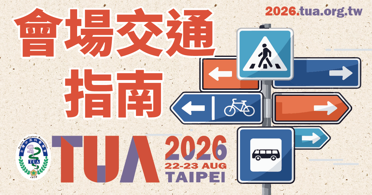 2026 FBtraffic