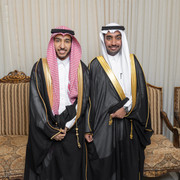 alrumaih 242