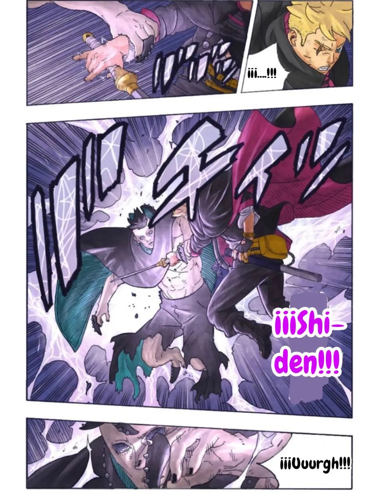 w (14)