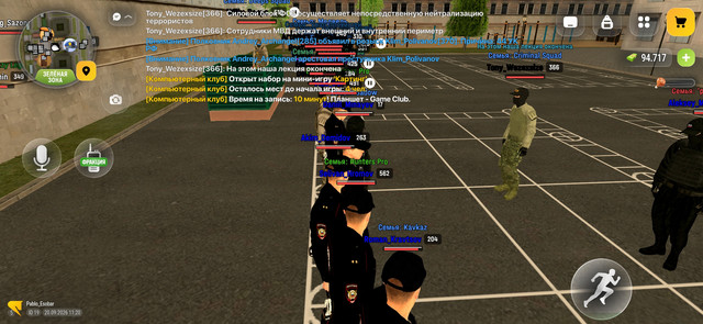 Screenshot 20260920 132003