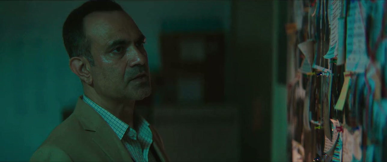 Baazaar Screenshot