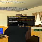 sa mp 363