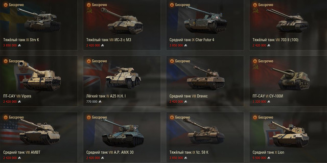 v 1