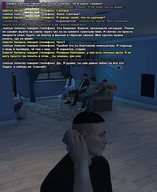 Без имени 58.png