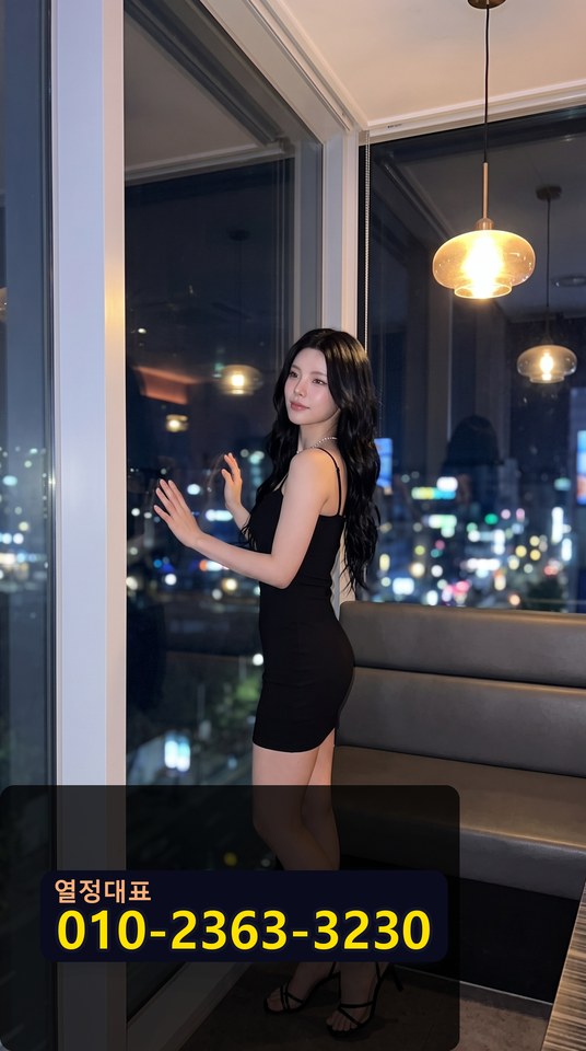 방배역