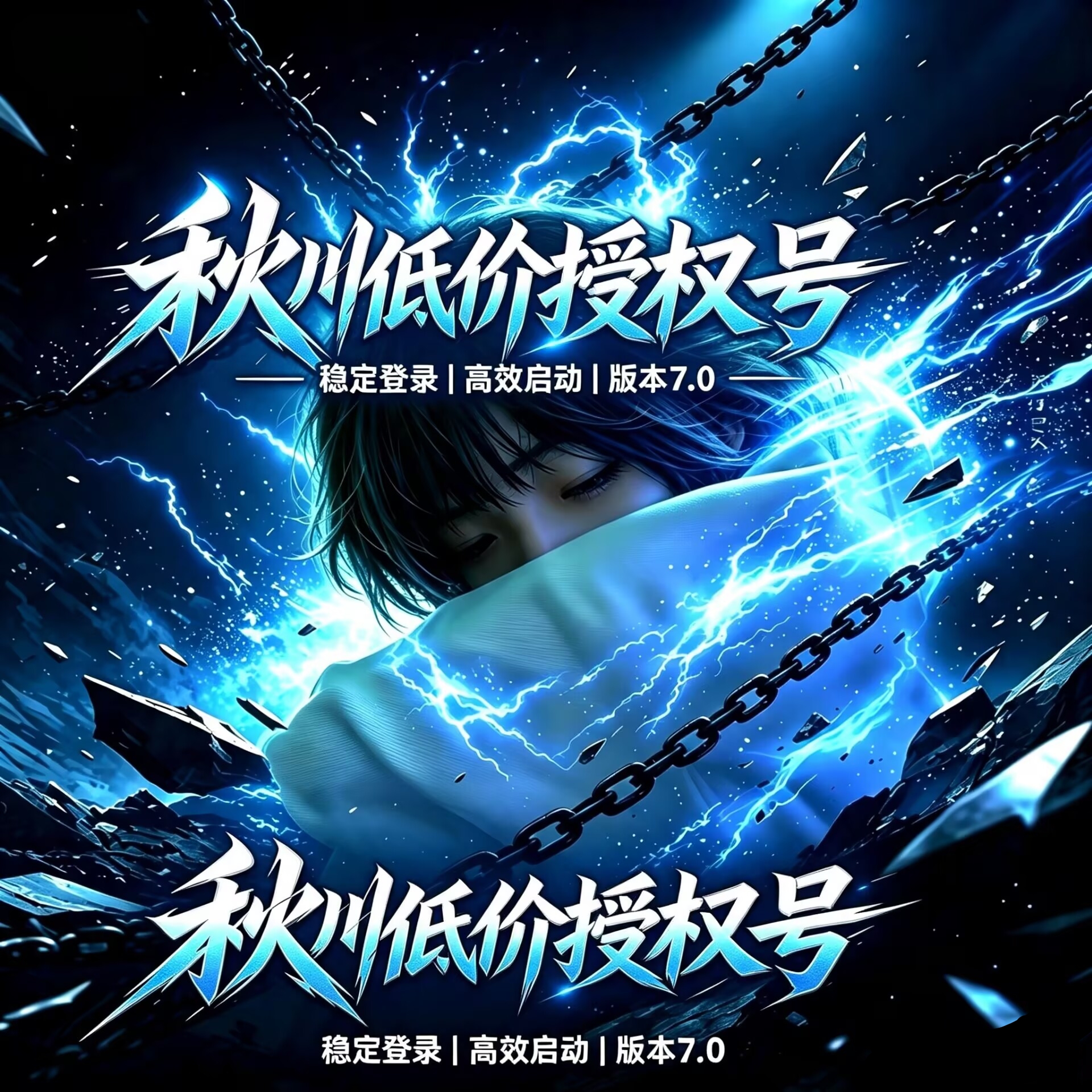 之知云