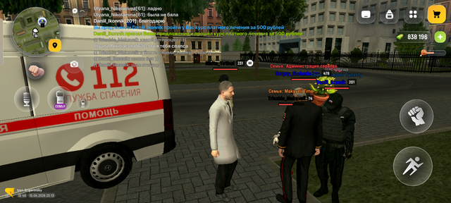Screenshot 20260416 001401