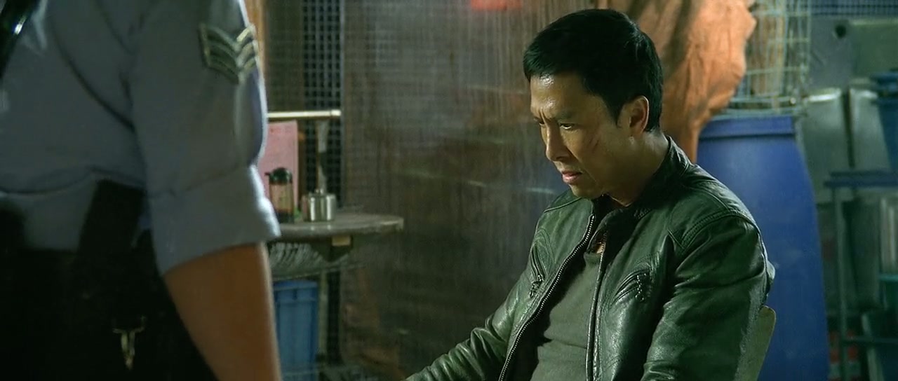 Flash Point Screenshot
