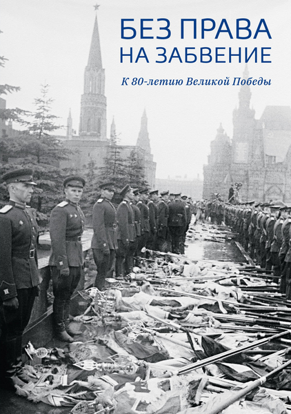 Tech-Journals.ru