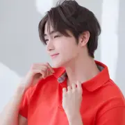 hyun jae the boyz 1260861