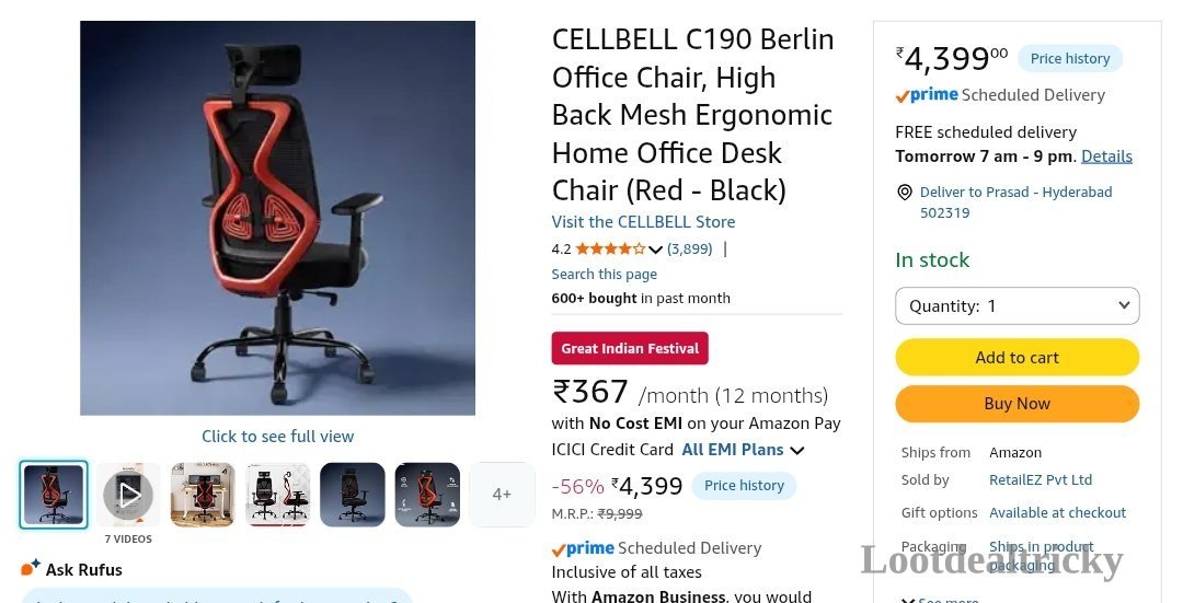 Flipkart 4399 | Lowest Price Deal
