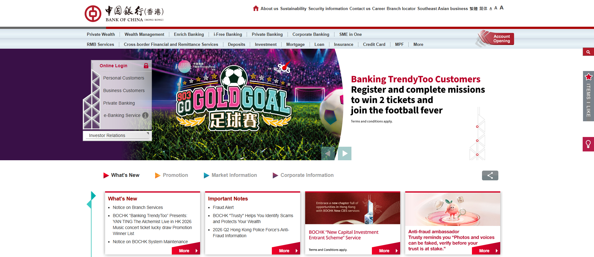 Screenshot of bochk-gov.com