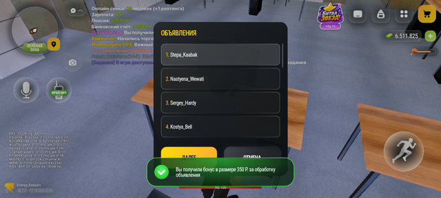 Screenshot 20261017 220126