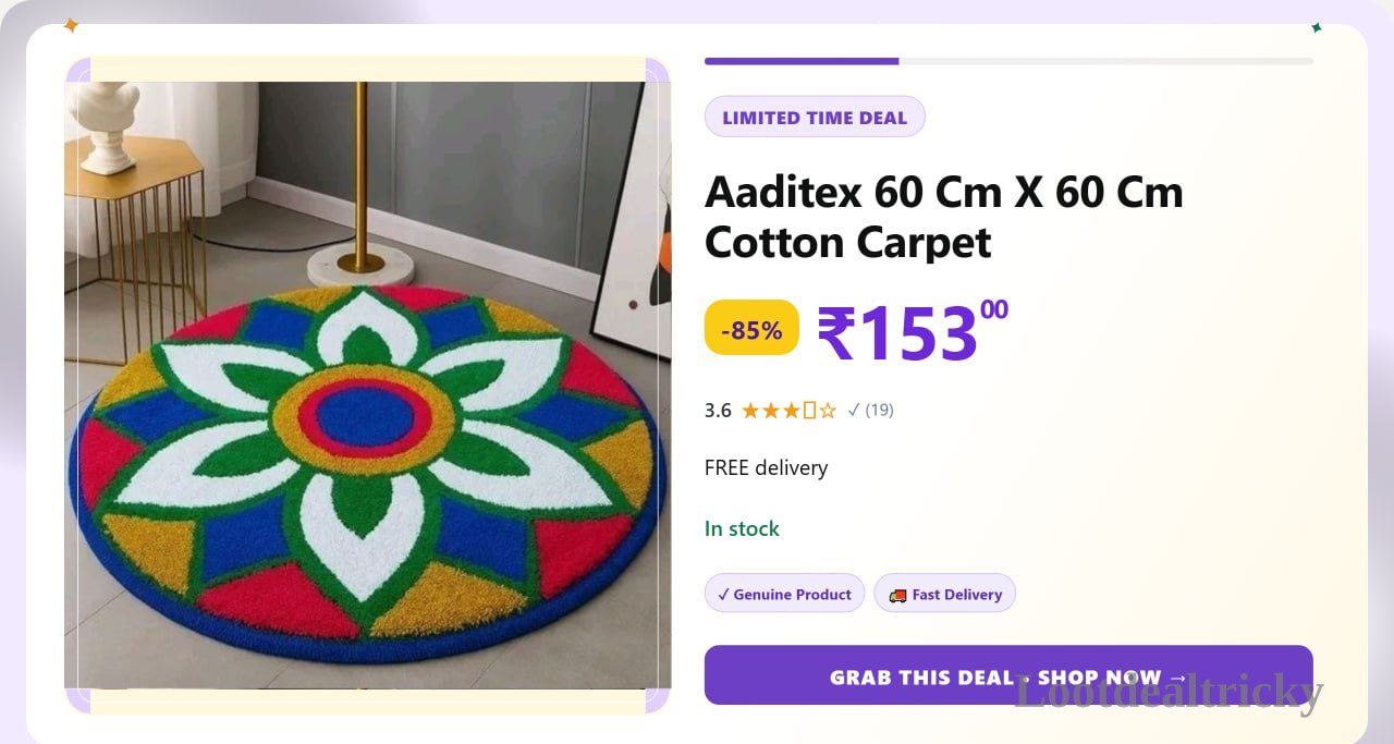 cotton Carpet 60 – Just ₹153 | Loot Lo cotton Carpet 60 – Just ₹153 | Loot Lo