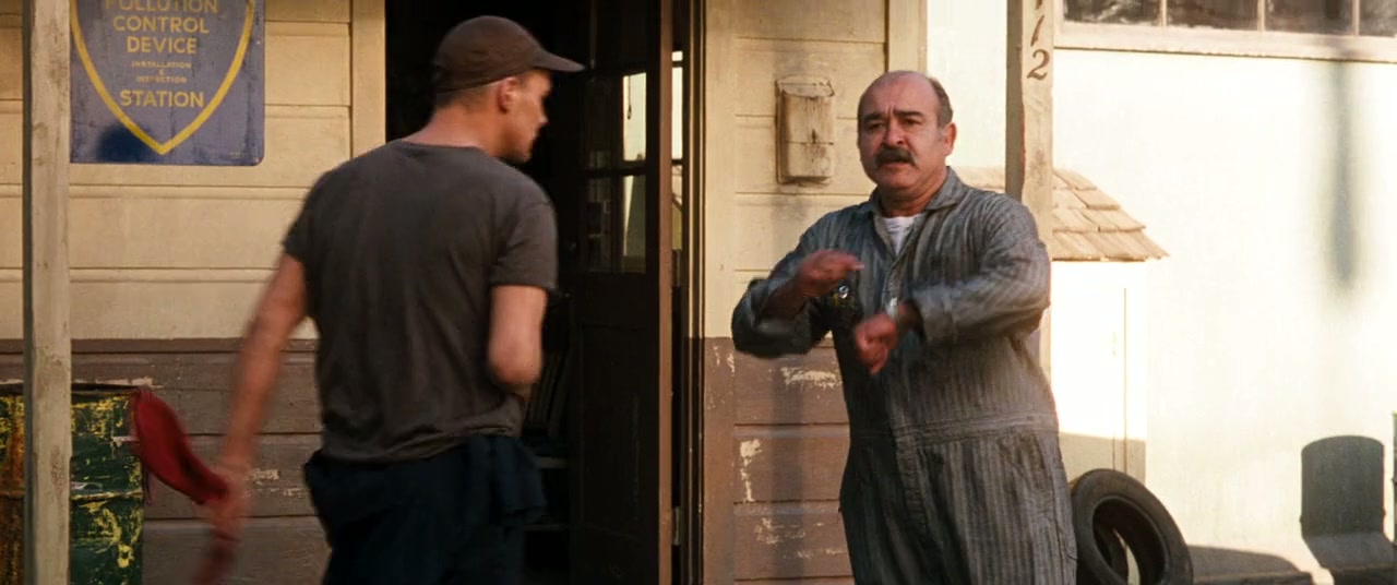 Phenomenon Screenshot