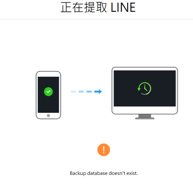 未命名