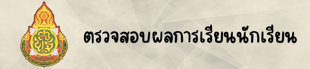 รูปภาพ 3