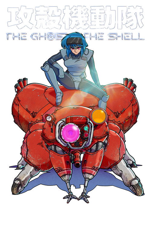 Movie cover image