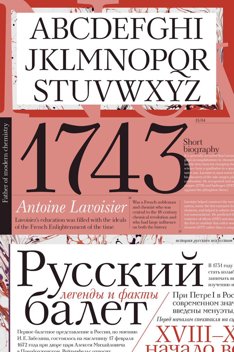 Your Easy Guide to Neva: How to Give Your Website Headlines That Irresistible Vintage Charm and Build Brands with Heart.