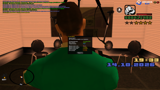 sa mp 027.png