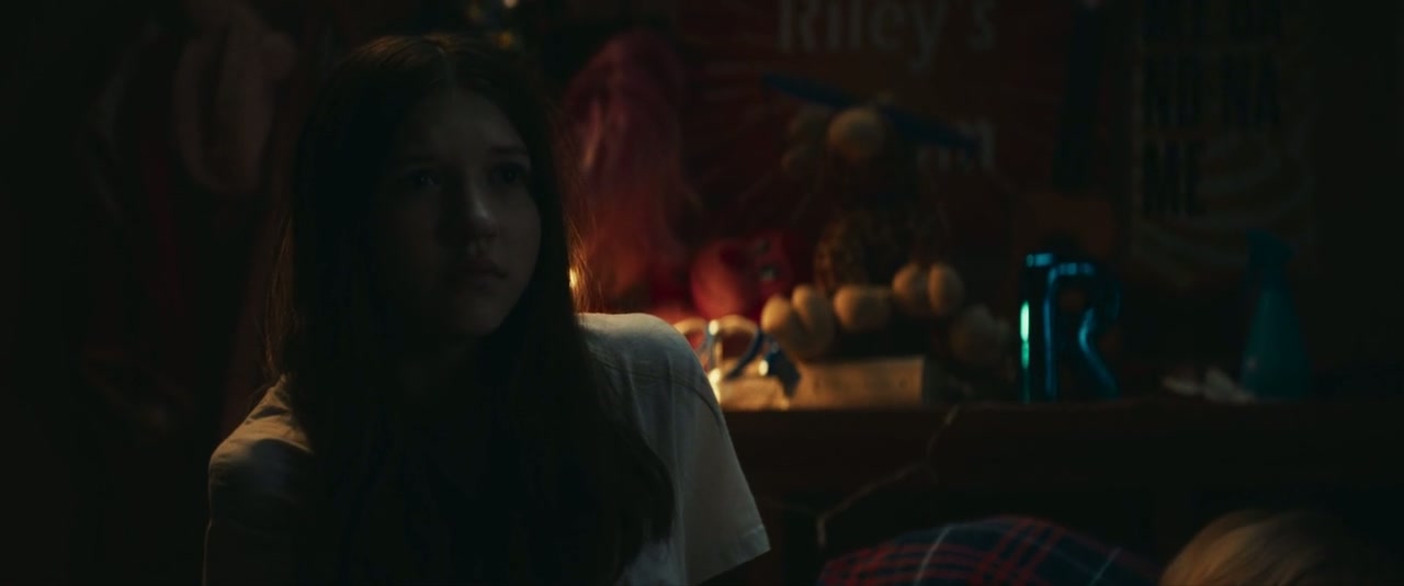 Shelby Oaks Screenshot