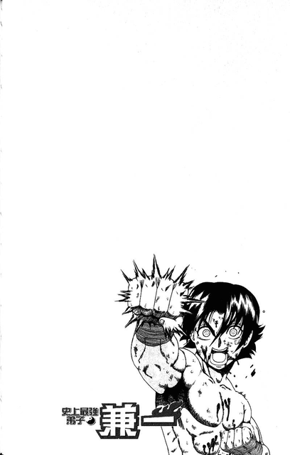170.png