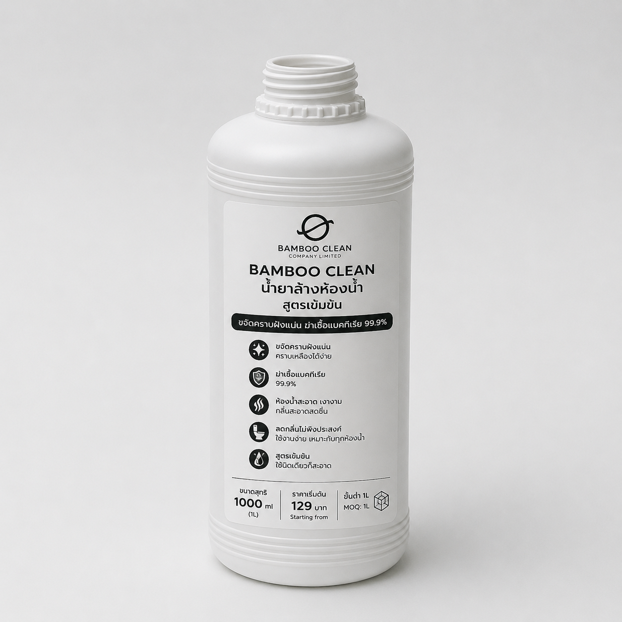 Bathroom Cleaner 1L