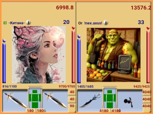 image (7)