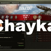Снимок экрана (1109)