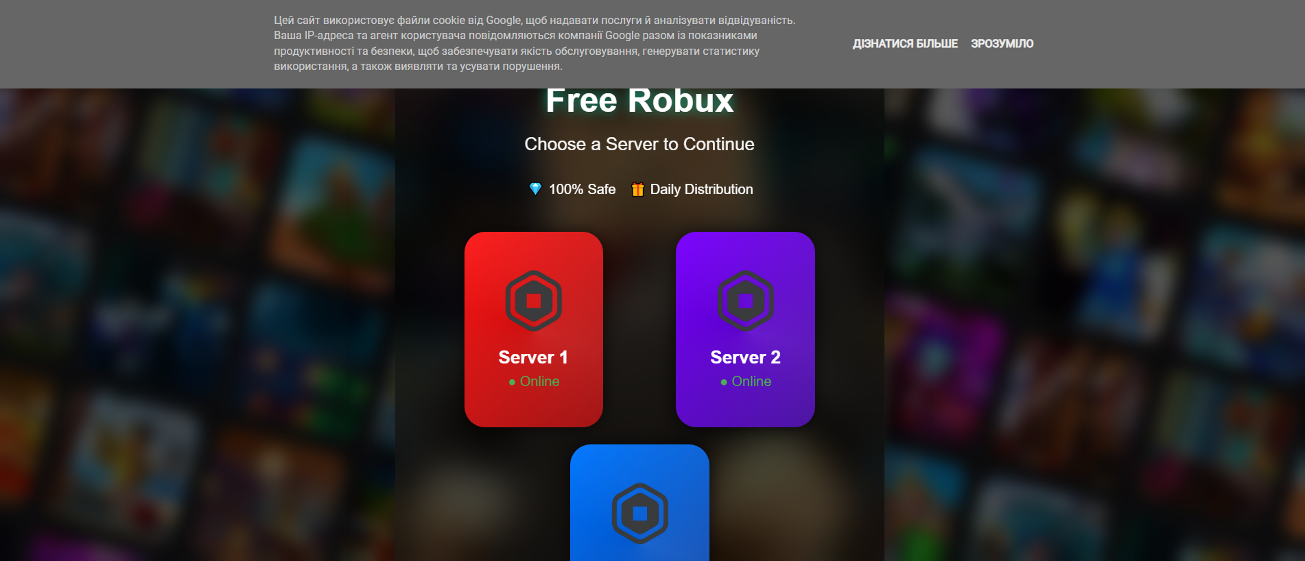 Forensic screenshot of freerobuxty.blogspot.com showing the phishing page layout