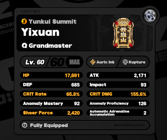 yixuan