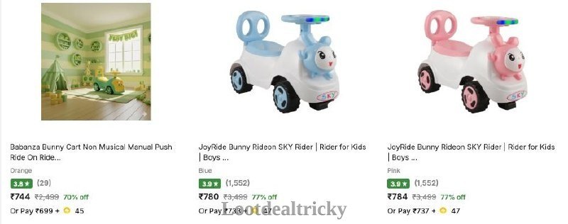 Lowest Kids Ride – Massive Offer Get 70% OFF Today