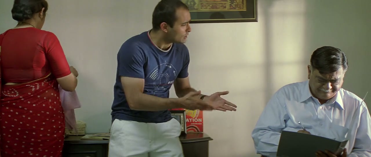Hungama Screenshot