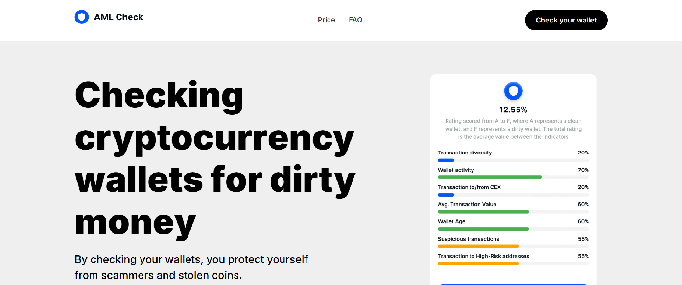 Screenshot of aml-app-security-check.com