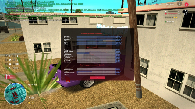 IMG 3302.png