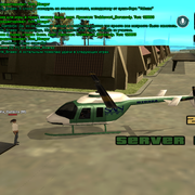 sa-mp-243