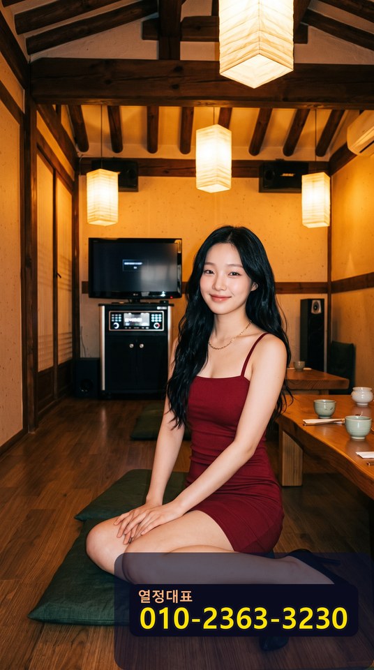 선정릉역